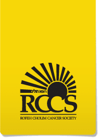 RCCS