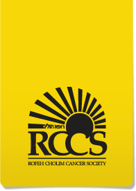 RCCS